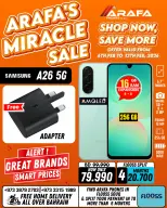 Arafa phones Bahrain Offers from 6 to 12 February 2026 Super Deals