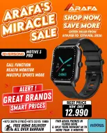 Arafa phones Bahrain Offers from 6 to 12 February 2026 Super Deals