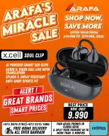 Arafa phones Bahrain Offers from 6 to 12 February 2026 Super Deals