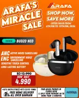 Arafa phones Bahrain Offers from 6 to 12 February 2026 Super Deals