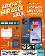 Arafa phones Bahrain Offers from 6 to 12 February 2026 Super Deals