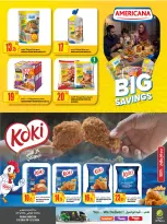 عروض الميرة قطر من 5 حتى 11 فبراير 2026 العرض الأسبوعى