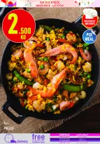 Monoprix Kuwait Offers from 5 to 11 February 2026 Ramadan Kareem Offers