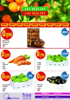 Monoprix Kuwait Offers from 5 to 11 February 2026 Ramadan Kareem Offers