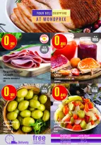 Monoprix Kuwait Offers from 5 to 11 February 2026 Ramadan Kareem Offers