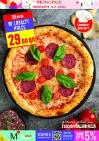 عروض مونوبري قطر من 5 حتى 10 فبراير 2026 عروض رمضان كريم