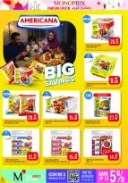 عروض مونوبري قطر من 5 حتى 10 فبراير 2026 عروض رمضان كريم