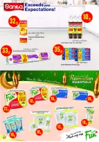 عروض مونوبري قطر من 5 حتى 10 فبراير 2026 عروض رمضان كريم