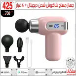 عروض سلفانا سنتر مصر من 4 حتى 10 فبراير 2026 عروض فبراير