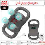 عروض سلفانا سنتر مصر من 4 حتى 10 فبراير 2026 عروض فبراير