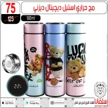 عروض سلفانا سنتر مصر من 6 حتى 7 فبراير 2026 عروض تحطيم الاسعار