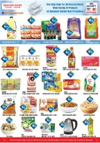 Ofertas de ALIF Al Madina Emiratos Árabes Unidos de 6 a 8 febrero 2026 Ofertas de invierno - ALIF Al Madina - Emiratos Árabes Unidos - 6 febrero 2026 – 8 febrero 2026 - Página 3