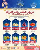 Aller à la page 4 sur 8