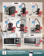 Ofertas de Nesto Bahréin de 7 a 18 febrero 2026 Ofertas de reformas de viviendas - Nesto - Bahréin - 7 febrero 2026 – 18 febrero 2026 - Página 6