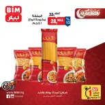 BIM Market Egypt Offers Sunday 8 February One day offer - Page 1