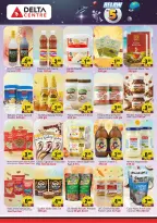 Ofertas de Centro Delta Emiratos Árabes Unidos de 6 a 15 febrero 2026 Ofertas de 5 dirhams y menos