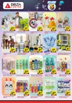 Ofertas de Centro Delta Emiratos Árabes Unidos de 6 a 15 febrero 2026 Ofertas de 5 dirhams y menos