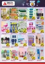 Ofertas de Centro Delta Emiratos Árabes Unidos de 6 a 15 febrero 2026 Ofertas de 5 dirhams y menos