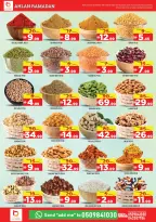 Super Bonanaza  Al Quoz  Offers from 6 to 8 February Ahlan Ramadan Deals