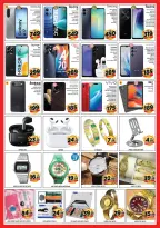 Super Bonanaza  Al Quoz  Offers from 6 to 8 February Ahlan Ramadan Deals