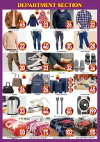 Super Bonanaza  Al Quoz  Offers from 6 to 8 February Ahlan Ramadan Deals