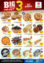 Ofertas de Hipermercado Al Wafa  Riad y Al Kharj  de 8 a 10 febrero Grandes ofertas días - Página 3