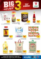 Ofertas de Hipermercado Al Wafa  Riad y Al Kharj  de 8 a 10 febrero Grandes ofertas días - Página 4