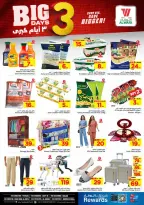 Ofertas de Hipermercado Al Wafa  Riad y Al Kharj  de 8 a 10 febrero Grandes ofertas días - Página 6