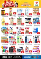 Ofertas de Hipermercado Al Wafa Arabia Saudita de 8 a 10 febrero 2026 Ofertas del día de compras familiares - Página 3