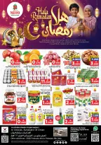 Ofertas de Nesto  Al Amerat  de 4 a 9 febrero Ofertas de Ramadán de Ahlan - Página 1
