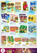 Ofertas de Nesto  Al Amerat  de 4 a 9 febrero Ofertas de Ramadán de Ahlan - Página 11