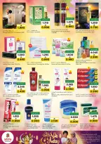 Ofertas de Nesto  Al Amerat  de 4 a 9 febrero Ofertas de Ramadán de Ahlan - Página 14