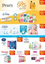 Ofertas de Nesto  Al Amerat  de 4 a 9 febrero Ofertas de Ramadán de Ahlan - Página 19