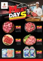 Ofertas de Nesto  Al Amerat  de 4 a 9 febrero Ofertas de Ramadán de Ahlan - Página 3