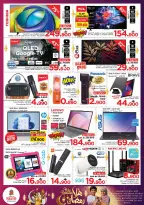 Ofertas de Nesto  Al Amerat  de 4 a 9 febrero Ofertas de Ramadán de Ahlan - Página 26