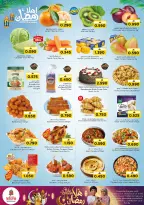 Ofertas de Nesto  Al Amerat  de 4 a 9 febrero Ofertas de Ramadán de Ahlan - Página 4