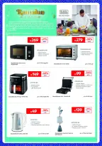 Carrefour Saudi Arabia Offers from 6 to 19 February 2026 Ramadan Essentials Offers