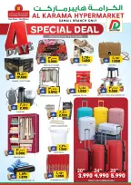 Ofertas de Hipermercado Al Karama Oman de 8 a 11 febrero 2026 Ofertas de 4 días - Página 1