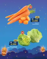 Sultan Center Oman Offers from 8 to 10 February 2026 Fresh deals