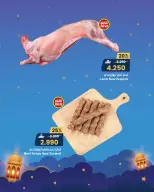 Sultan Center Oman Offers from 8 to 10 February 2026 Fresh deals