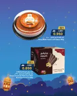 Sultan Center Oman Offers from 8 to 10 February 2026 Fresh deals