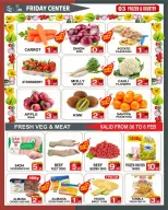 Offres Centre du vendredi Émirats arabes unis de 6 à 12 février 2026 Offres Ramadan Moubarak