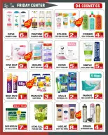 Offres Centre du vendredi Émirats arabes unis de 6 à 12 février 2026 Offres Ramadan Moubarak