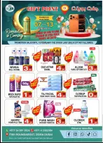 Gift Point Department Store  Dubai  Offers from 7 to 13 February Ramadan Mubarak Offers