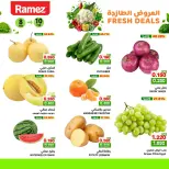 Ofertas de Mercados Ramez  Sohar, Al Seeb y Khuwair  de 8 a 10 febrero Ofertas frescas - Página 2