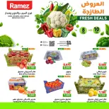 Ofertas de Mercados Ramez  Sohar, Al Seeb y Khuwair  de 8 a 10 febrero Ofertas frescas - Página 1