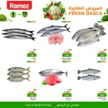 Ofertas de Mercados Ramez  Al Rustaq   de 8 a 10 febrero Ofertas frescas - Página 2