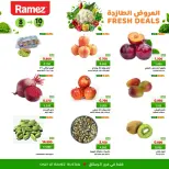 Ofertas de Mercados Ramez  Al Rustaq   de 8 a 10 febrero Ofertas frescas - Página 4