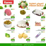 Ofertas de Mercados Ramez  Al Rustaq   de 8 a 10 febrero Ofertas frescas - Página 5