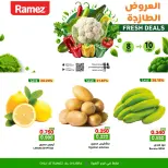 Ofertas de Mercados Ramez  Al Ghubra  de 8 a 10 febrero Ofertas frescas - Página 1